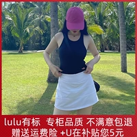 Существуют стандартные Lulu Pace конкурент среди женщин в средней талии, спортивные юбки, фитнес -теннис, анти -жаровочный легкий пояс