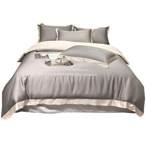 
MUJI Summer Washed Ice Silk Four-piece Set Light Luxury High-Grade Master Bedroom Quilt Cover Sheet Bedding