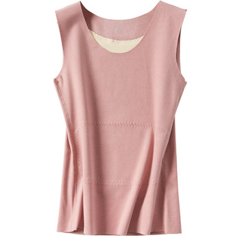 Silk Velvet Thermal Vest Women's Seamless Heating Sling