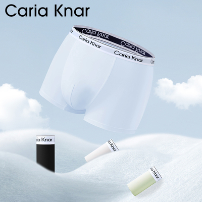 2026年2月22日更新【万能白菜价】的图片 第21张