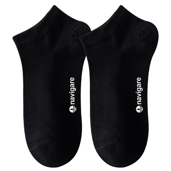 
Navigare Italian small sailing boat men's and women's solid color boat socks 10A antibacterial business deodorant breathable spring and summer style