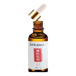 Tong Ren Tang’s Best Seller: One Drop Of A Drop Can Turn Bad Nails Into Good Ones, Grow New Nails And Enjoy A Life Of Good Nails