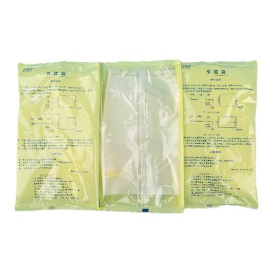 
Bailuopu peritoneal dialysis fluid drainage bag peritoneal dialysis supply store empty bag waste fluid collection bag peritoneal dialysis disposable Baite