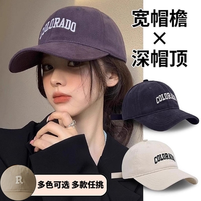 2025年9月3日更新【万能白菜价】的图片 第2张