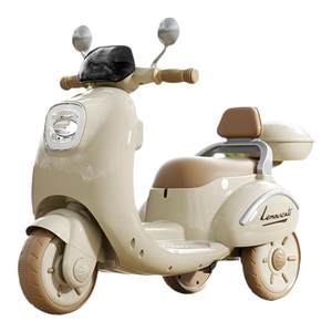 Children's electric vehicle motorcycle three -wheeled men's and women's battery car Baby children can take remote control old gift toy cars