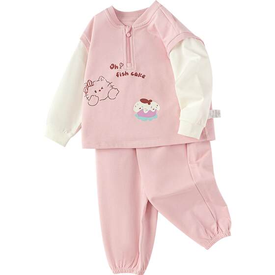 
Balabala baby sports suit boys and girls sweatshirt pants spring and autumn new children's clothing children's clothing trendy