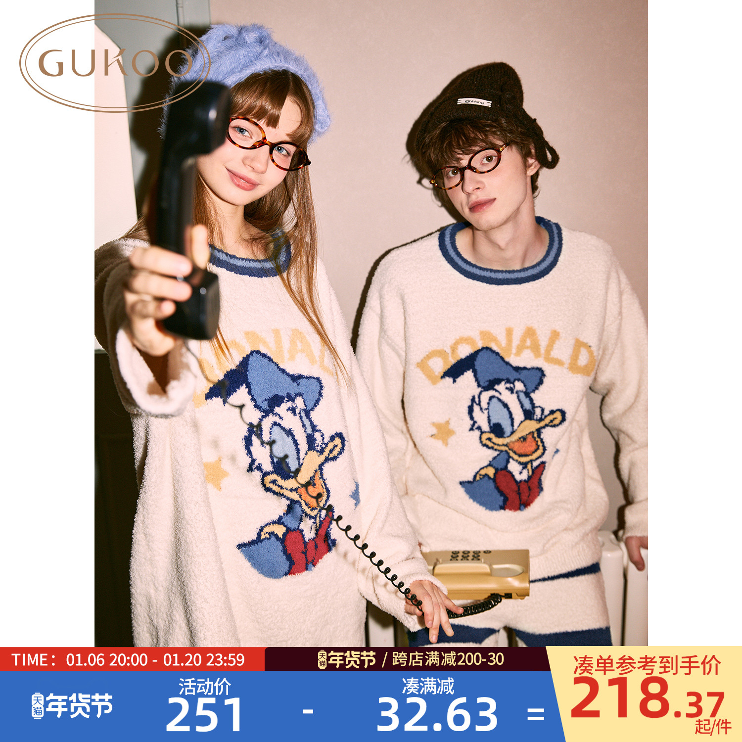 ۻ㣺ѼŮװ S Gukoo/Ѽ˯ 854Ԫ4(213.5Ԫ/)