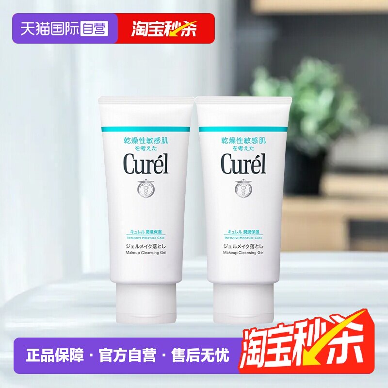 晒一下！我的返乡/旅行化妆包里有些啥？