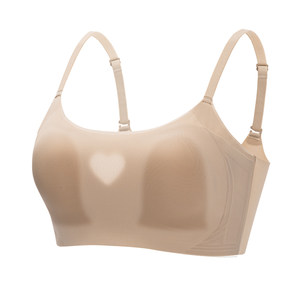 
Glossy, traceless, thin camisole, traceless, rimless, gathered, soft support, fashionable slimming girl's bottoming bra