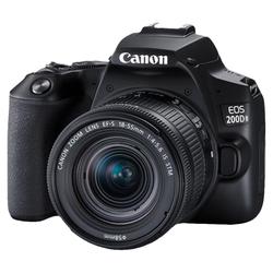 Canon 200d Stavebnice Druhé Generace Studentské Digitální Cestovní Digitální Kamery S Vysokým Rozlišením 200d2 Ii Základní Zrcadlovka