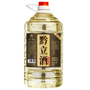 Soybean-flavored large barrel original slurry aged wine pure grain sorghum bulk 53 degrees 10*0.5kg domestically produced highly soaked wine white wine