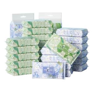 
Small package of plant protection wet wipes, portable for primary school students, kindergarten hand and mouth specializing in children going to school, mini wet wipes