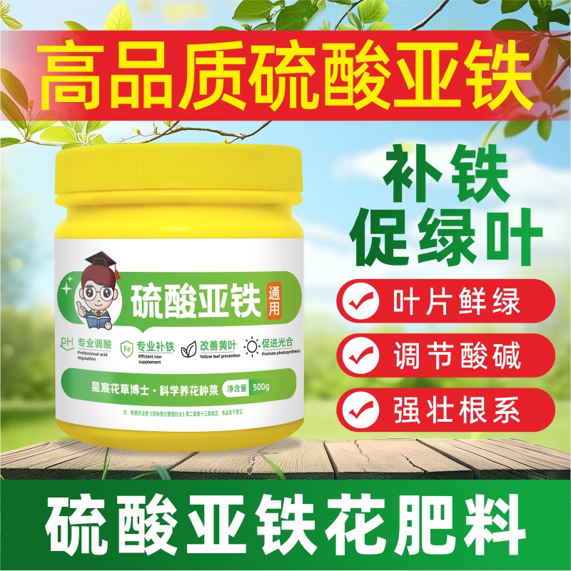 ݲʿϻרֲͨòˮܷ 7.92Ԫ