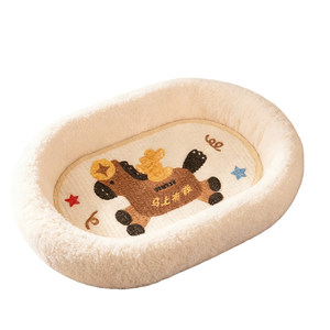 
Cat scratching board, scratch-resistant, wear-resistant and lint-free, sisal cat scratching nest, cat claw basin, cat nest, all-in-one cat supplies for all seasons