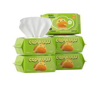 
Plant protection wet wipes large pack thickened infant hand and mouth special wet wipes household family pack children's baby wipes