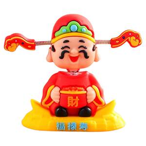 
New style God of Wealth Shaking Head Ornament Car Desktop Office National Trend God of Wealth Ornament Cartoon Cute Creative Gift