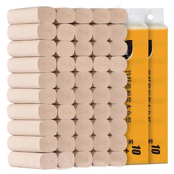 Blue Drifting 42 Roll Book of Color Skytime Dyeded Paper Paper toilet paper rolling paper Classification hand paper special paper towel