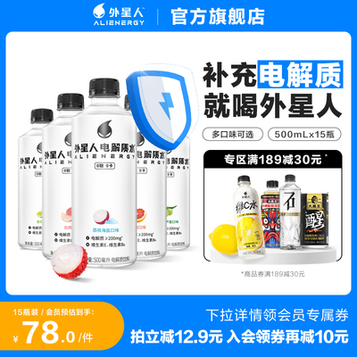 2023年3月23日更新【万能白菜价】的图片 第15张
