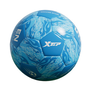 
Xtep Flame Children's Football Genuine Primary School Competition Special Adult No. 5 Training High School Entrance Examination Training Ball Basketball