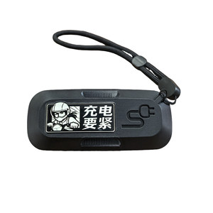 
No.9 Electric Vehicle Charging Port Protection Magnetic Cover Upgraded Waterproof Suitable for FZ110/F90/F90m/F35/F60