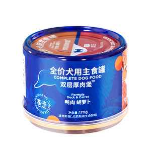 Lan's dog canned fresh meat, fruits and vegetables dog staple food can large, medium and small dog wet food canned dog snacks canned 170g
