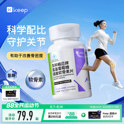 2026年8月15日更新【万能白菜价】的图片 第82张