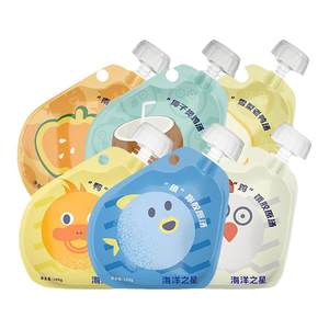 
Ocean Star Collagen Soup 48 Packs Cats and Dogs Snacks Canned Wet Grain Replenishing Body Soup Bone Soup Nutritional Mixed Grain