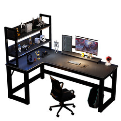 Corner e-sports desk computer desk double desk