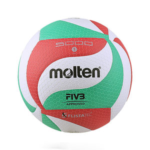 Motten Volleyball 4500 Genuine Entrance Examination Student No. 5 Hard Raisn Adult Professional Competition Training soft feet