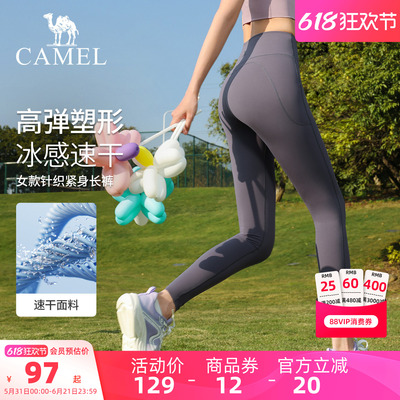 2026年6月3日更新【万能白菜价】的图片 第38张