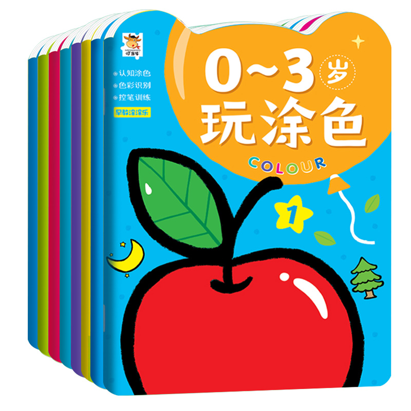 絵画 BABY BABY Amazon.com: 田島昭宇画業35周年作品集『Baby Baby』 (小学館