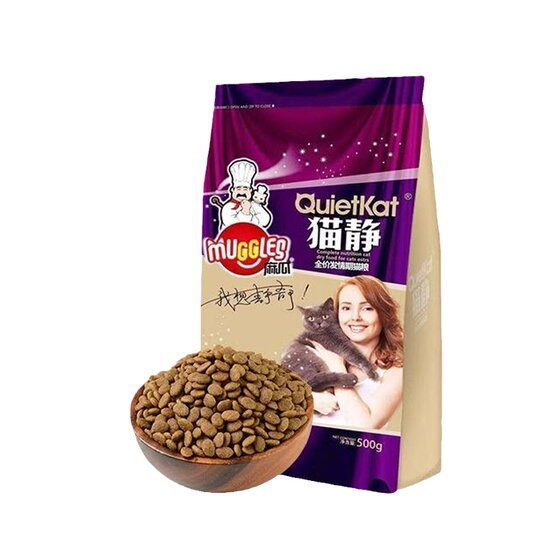 
Muggle cat quiet pet cat food British short American short cat staple food male cat female cat staple food genuine free shipping
