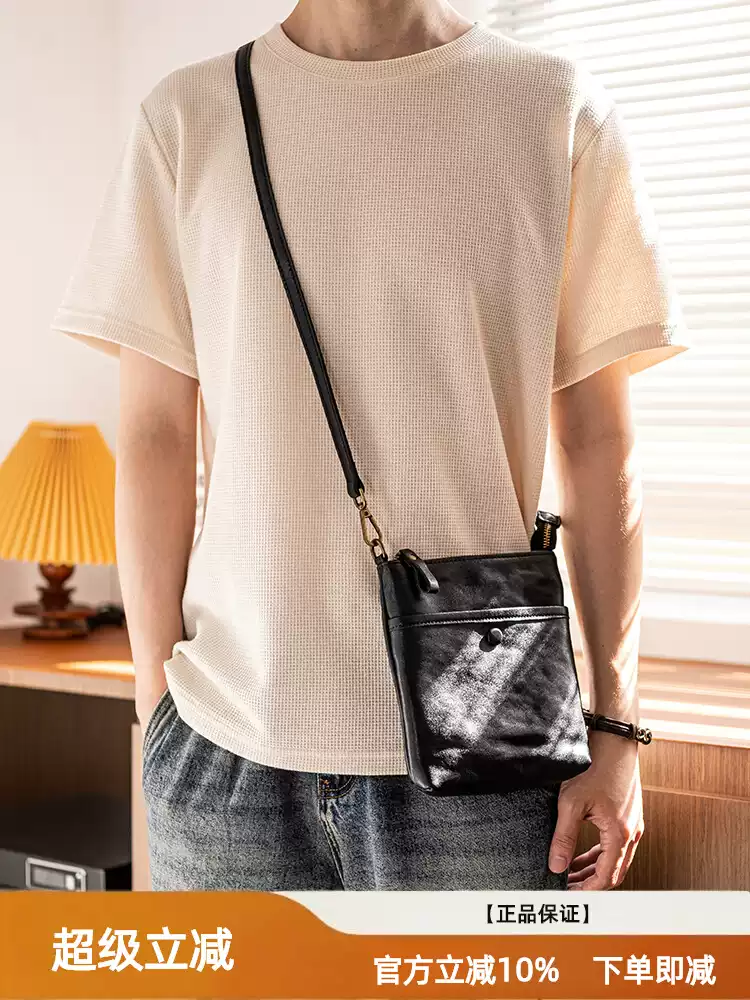 Genuine leather men's single-shoulder bag