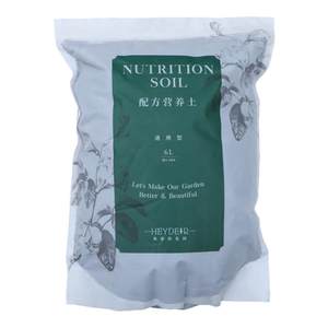 
Heidi's Garden Formula Nutritional Soil Flower Growth Universal Special Common Household Flower Growth Vegetable Orchid Planting Soil