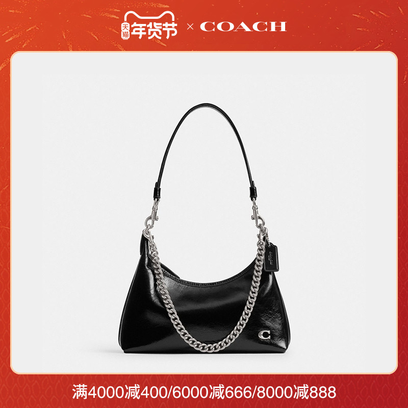 ƷCOACH/ޢŮʿJULIET 25ŵԼ߼кɫ ʵ7234Ԫ,ۺ3617/