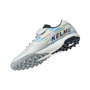 
KELME Karme children's football shoes for boys official authentic girls special training tf broken nail shoes