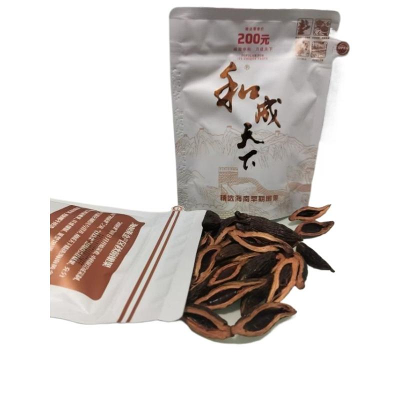 和成天下高端槟榔200元尊享.和成白虹贯日海南青果原厂正品裸包-淘宝网