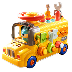 
Children's toys for 1 to 3 and a half years old, removable screws, intelligence development, repair tool set, engineering vehicle for boys and girls