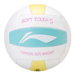 
Li Ning High School Entrance Examination Volleyball No. 5 Junior High School Students Primary School Female Sports Special Competition Training Examination Hard Standard Genuine
