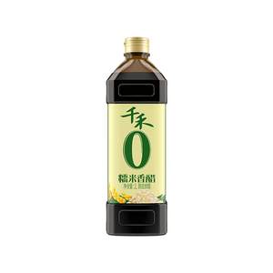 Qianhe Ling added 2 years cellar vinegar 1L grain brewing vinegar dumpling vinegar