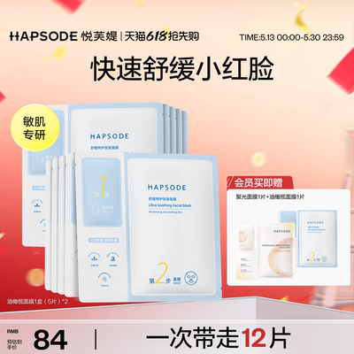 2026年5月28日更新【万能白菜价】的图片 第47张