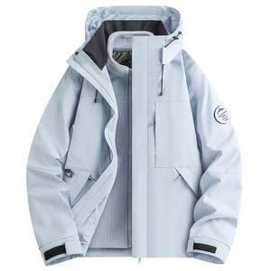 
Scarecrow Down Liner Jacket Women's 2025 New Winter Outdoor Three-in-One Mountaineering Suit Men's