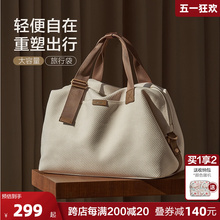 Aihua Shi short distance travel bag, outdoor travel luggage bag