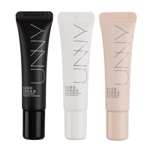 UNNY2.0 makeup foundation 5g long-lasting and difficult to take off makeup for men and women oily skin natural official flagship store BY