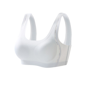 
Girls' underwear, pubertal development stage one and two, 14-year-old girl student junior high school and high school bra sports vest