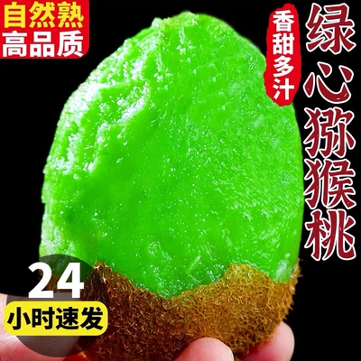2026年8月31日更新【万能白菜价】的图片 第35张