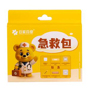 
Toneng medical first aid kit six-piece set student disinfection iodine swab medical portable medical military training supplies