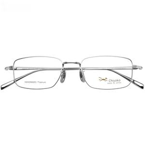 Japan Chiyoko glasses frame ultra -light pure titanium retro business men's full -frame myopic glasses rack 8103