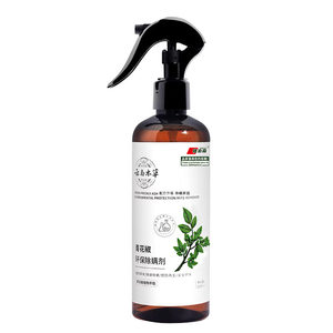 
Green pepper spray bed mite removal sterilization spray mite removal spray mother and baby can use mite removal spray student dormitory