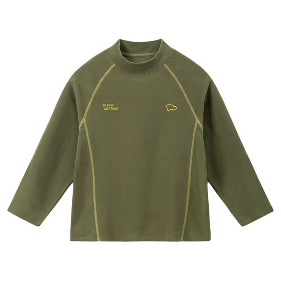 
[Anti-static] Boys' bottoming shirts with children's T-shirts long-sleeved spring and autumn boys' tops and youth clothes